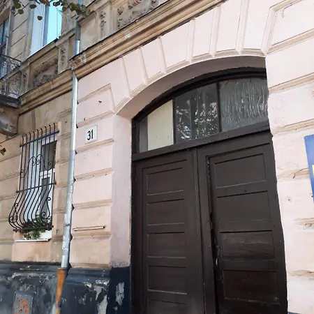 Apartamento Transfer